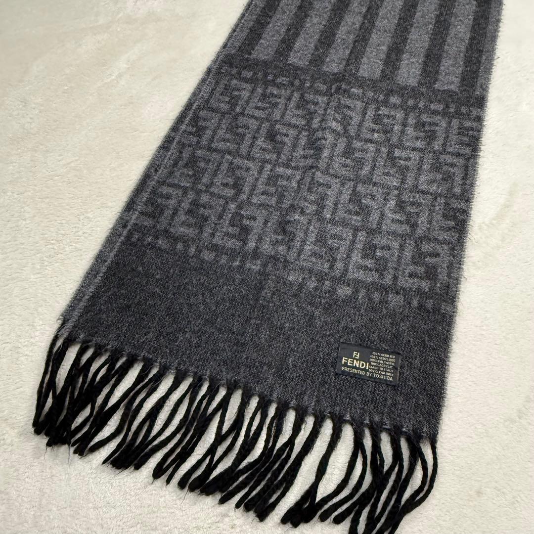 FENDI フェンディ ズッカ柄 ロゴパターン マフラー グレー