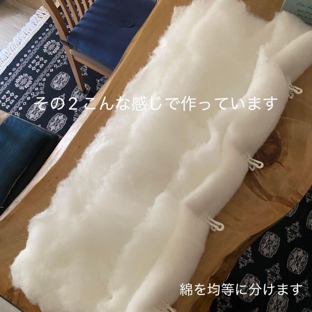 スリット入り赤ウールふかふか（保温調理）鍋保温カバー+三角鍋つかみ