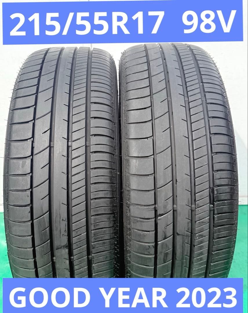【2023年製】215/55R17 良い年 GOOD YEAR 2 本/日本製