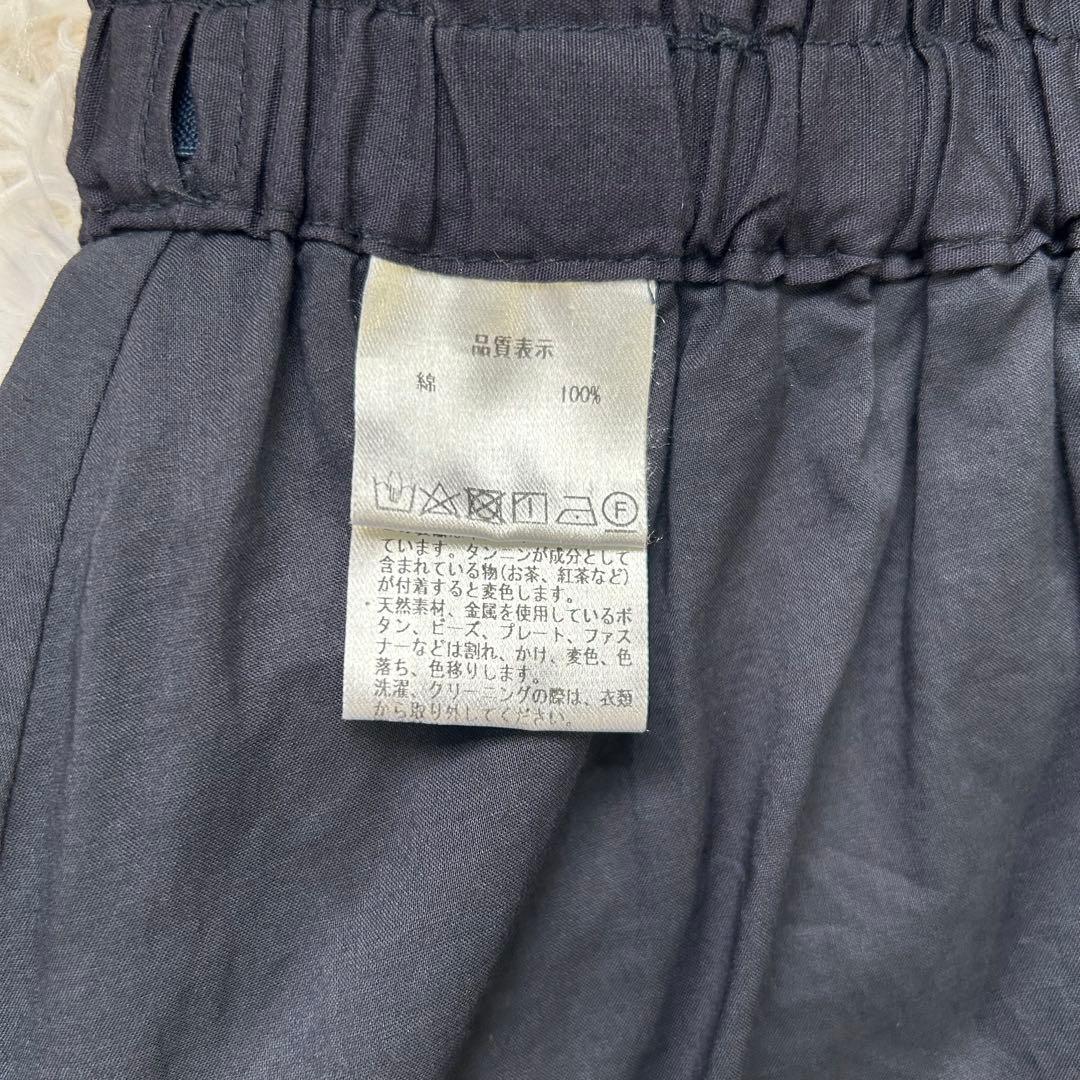 パラスパレス インディゴ ガーゼ ギャザー ロングスカート コットン フレア