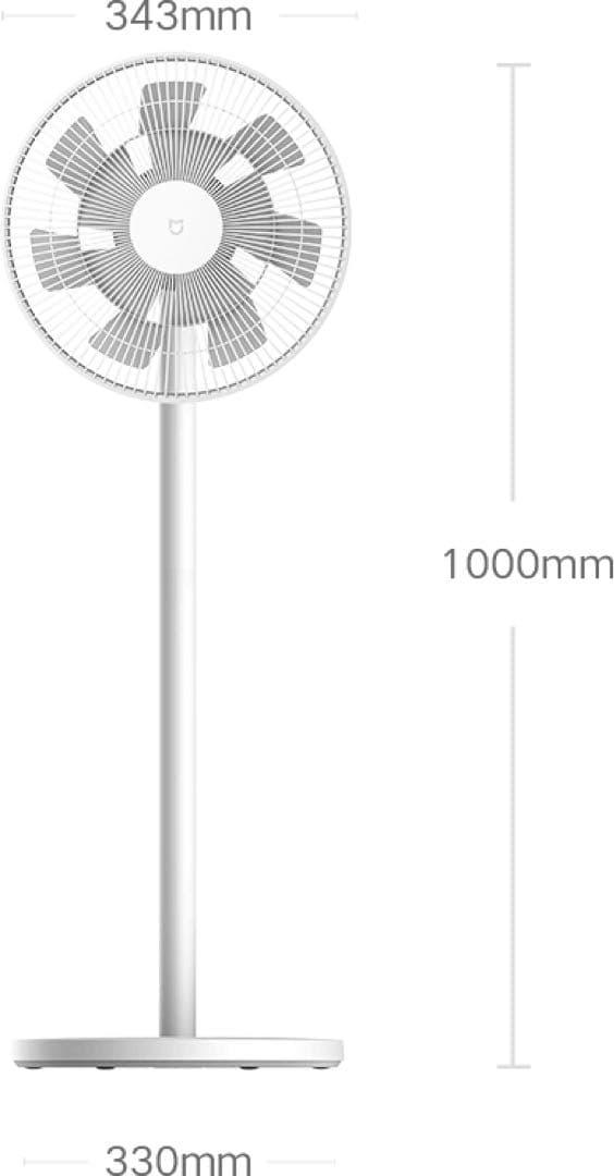 シャオミ Xiaomi Mi スマートスタンドファン 2