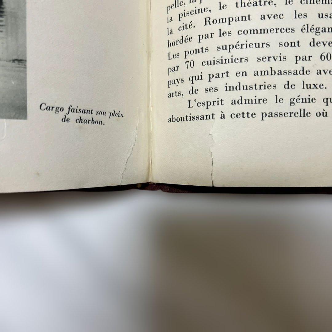 LA FRANCE TRAVAILLE 船舶輸送 船乗り 洋書