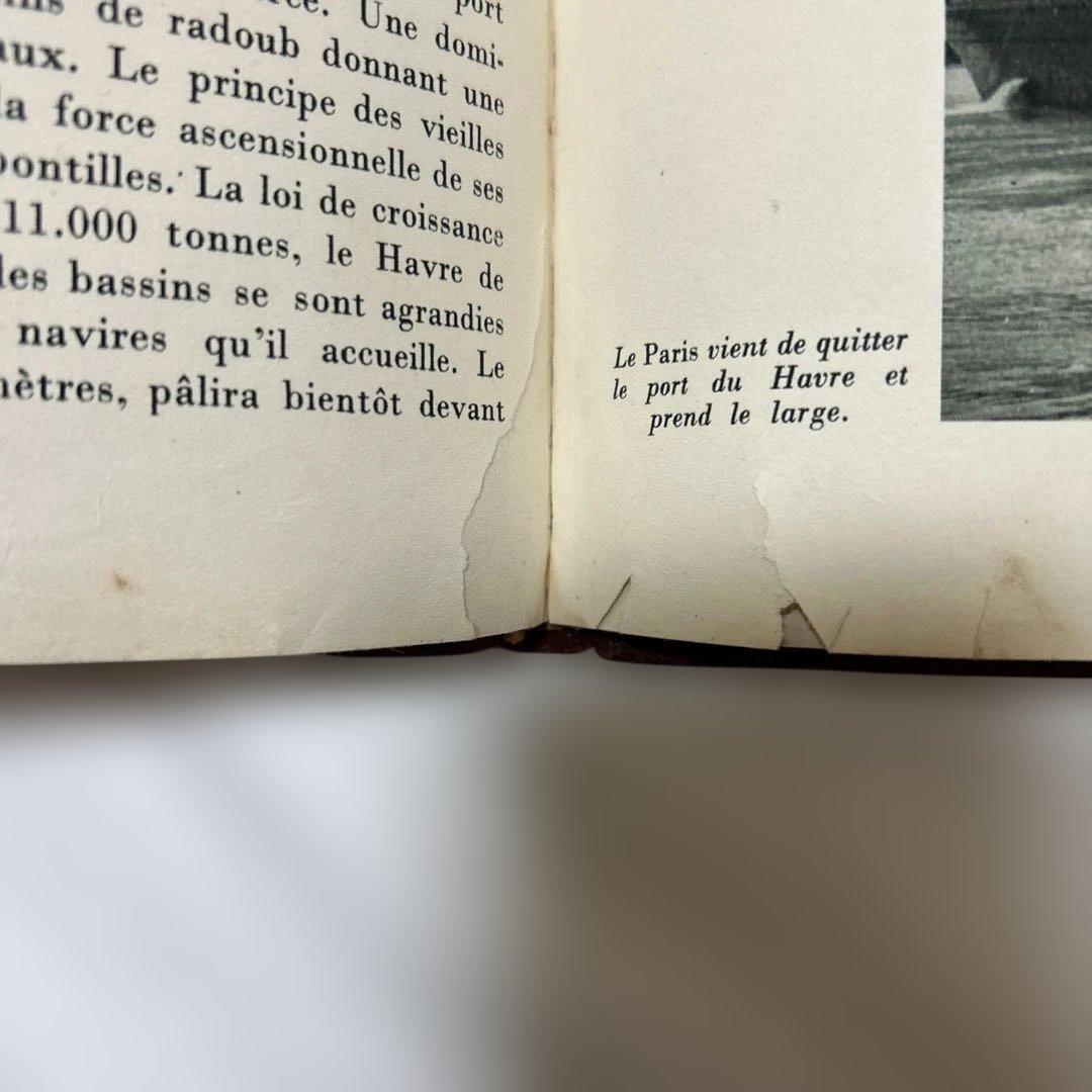 LA FRANCE TRAVAILLE 船舶輸送 船乗り 洋書
