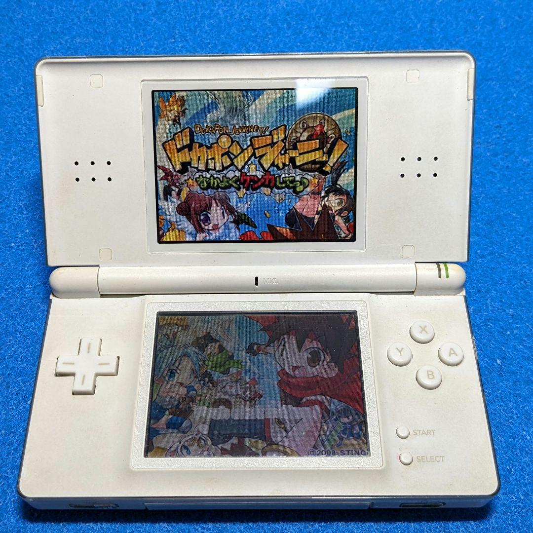 ニンテンドー DS Lite + ソフト3本