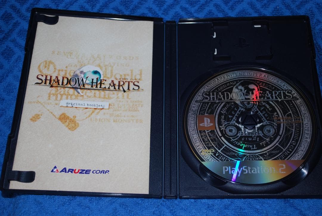 プレステ2ソフト「シャドウハーツ™」中古動作品の出品です。
