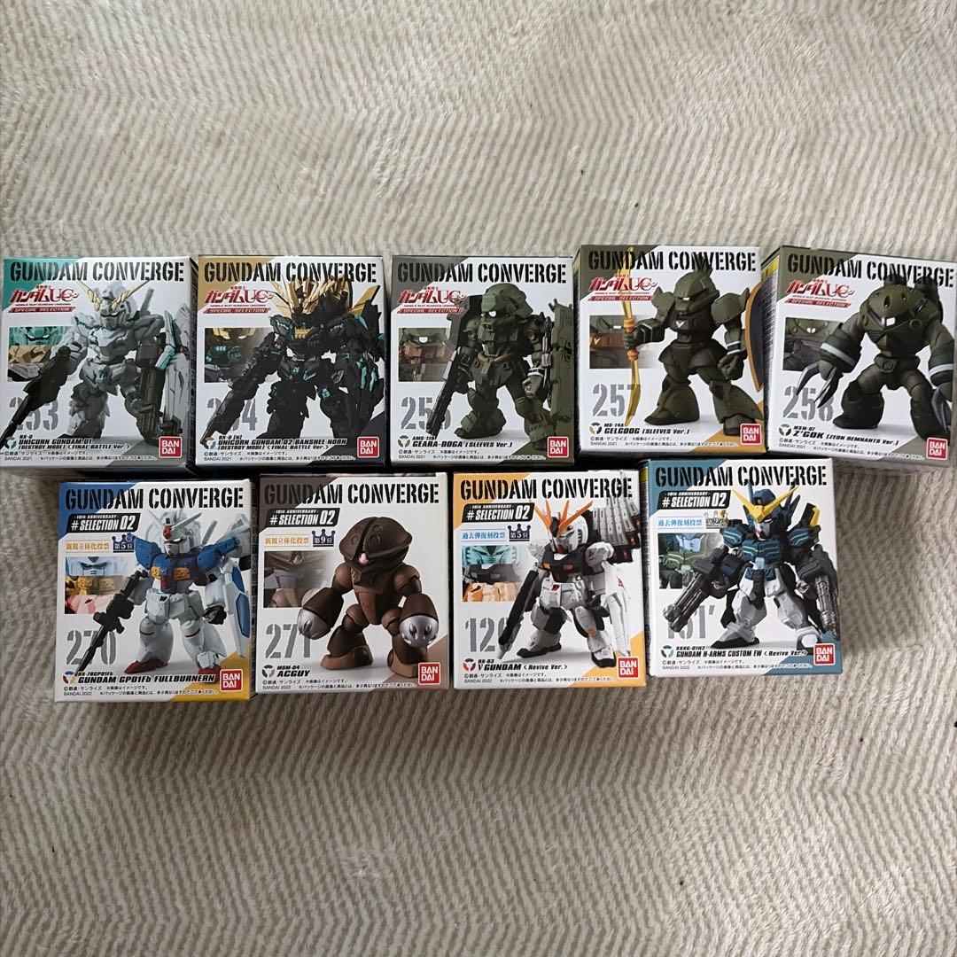 e*n様 ガンダムコンバージ　まとめ売り