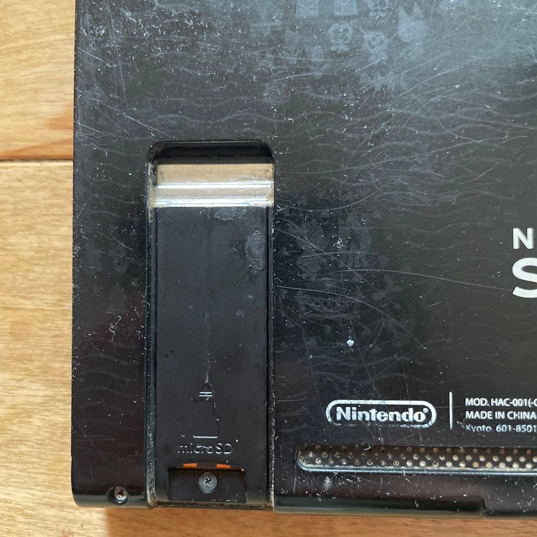 任天堂Nintendo Switch 本体 ジャンク品　あつもり