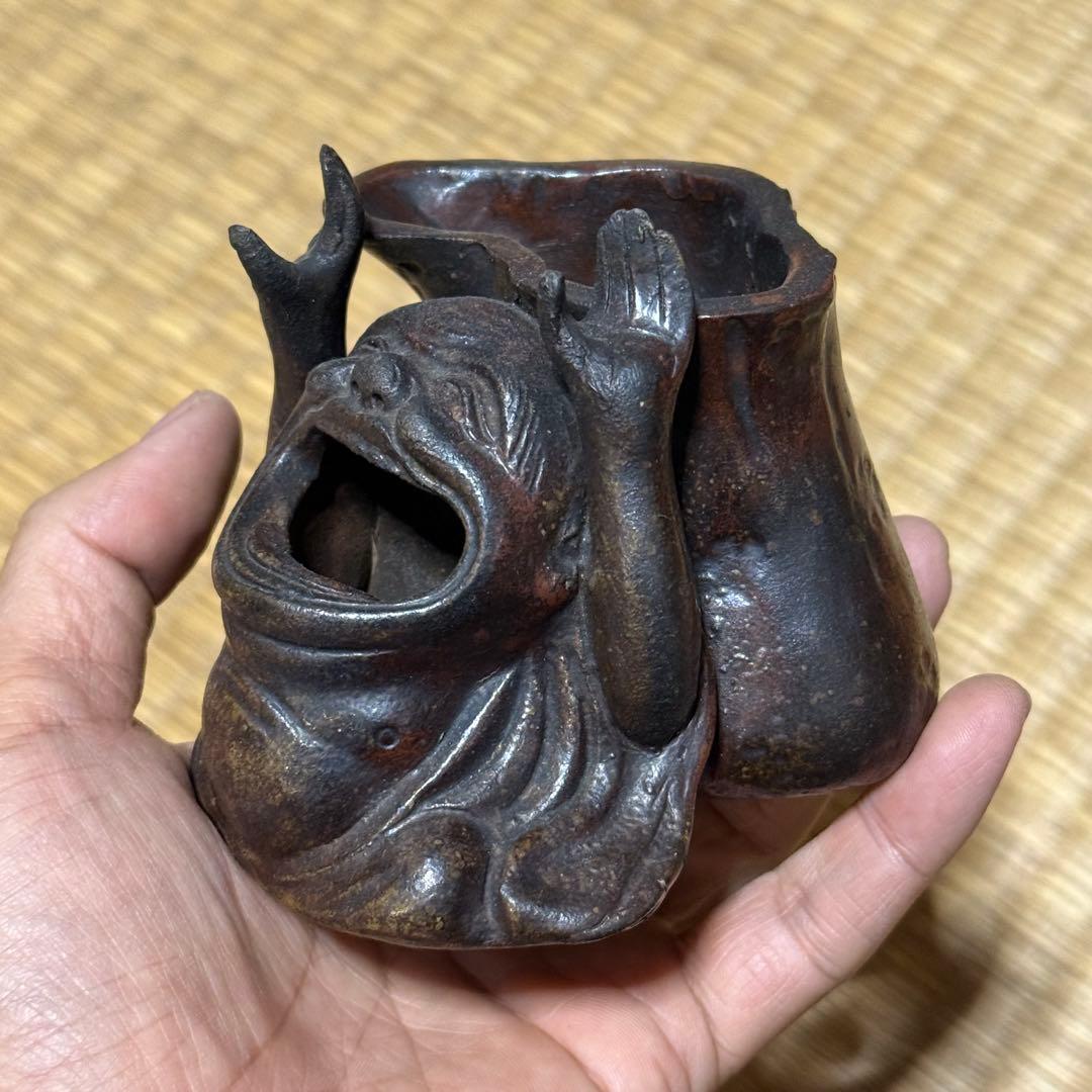 古備前焼 布袋尊 筆立 花入 茶道具