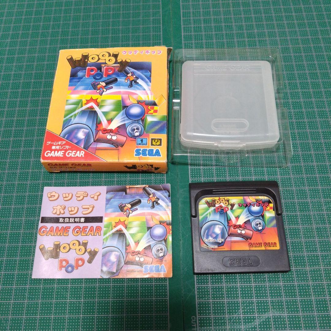 ゲームギア　ウッディポップ　セガ　SEGA