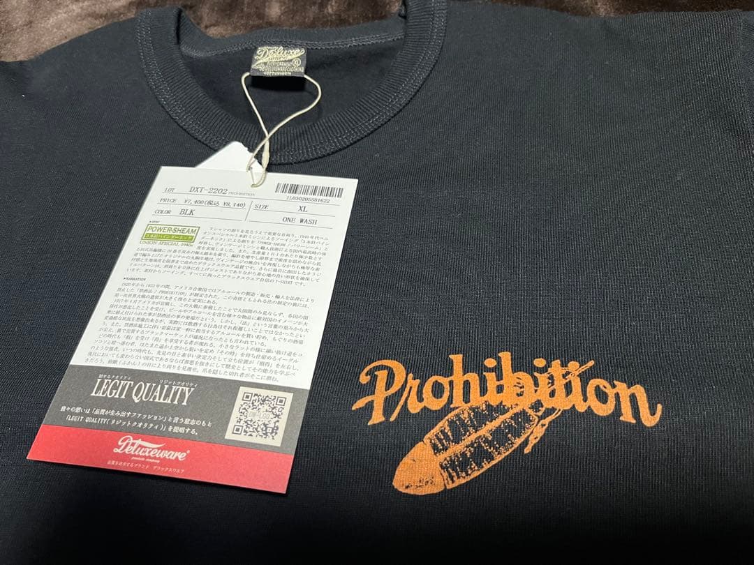 47.DeluxeWare Tシャツ XLサイズ 新品