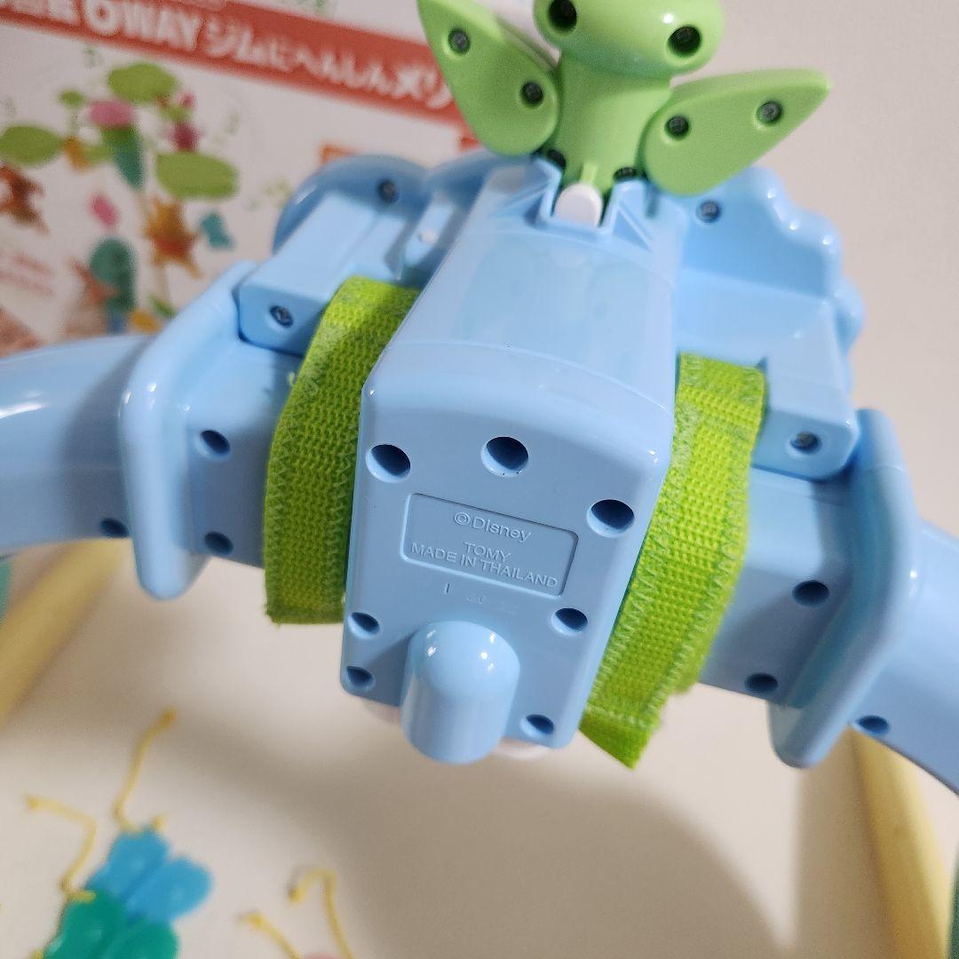 【美品】くまのプーさん 6WAYジムにへんしんメリー タカラトミー 0ヶ月〜