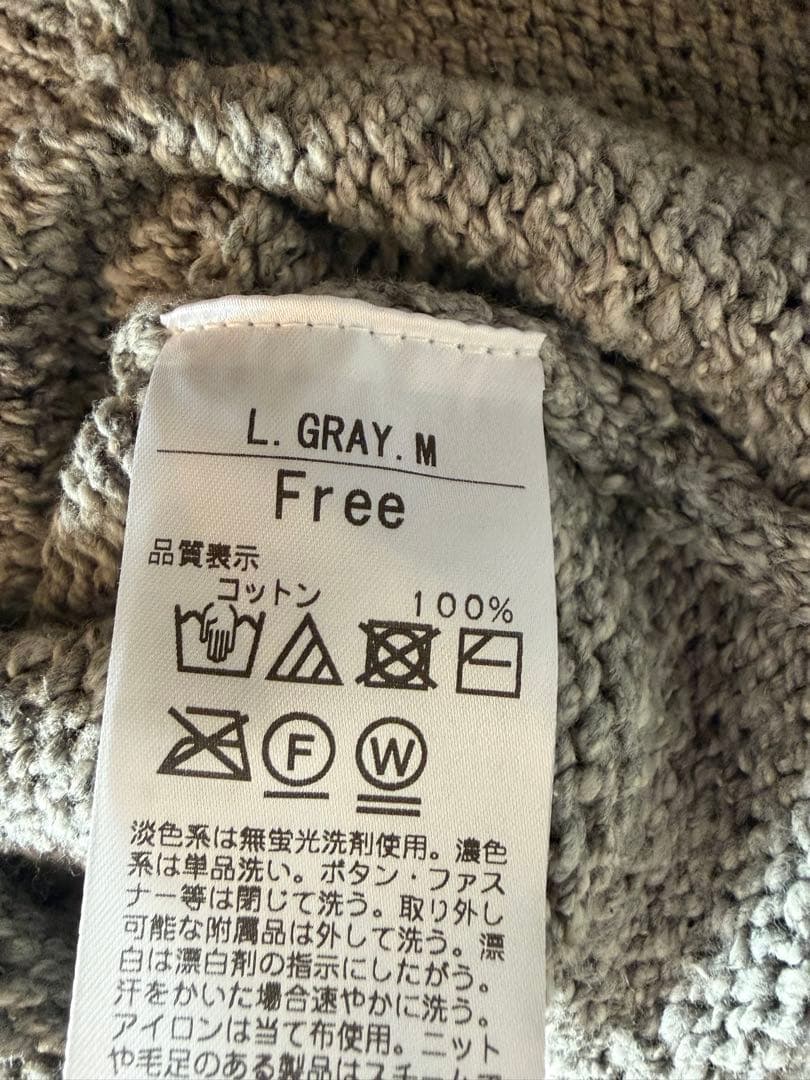 トップス SHISHIKUI MANY BOTAN L.GRAY.M