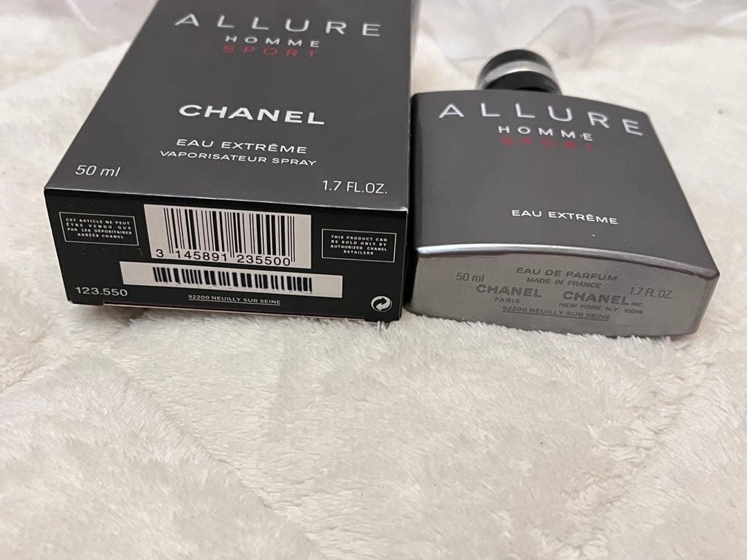 香水(ユニセックス) CHANEL ALLURE HOMME SPORT Eau Extreme