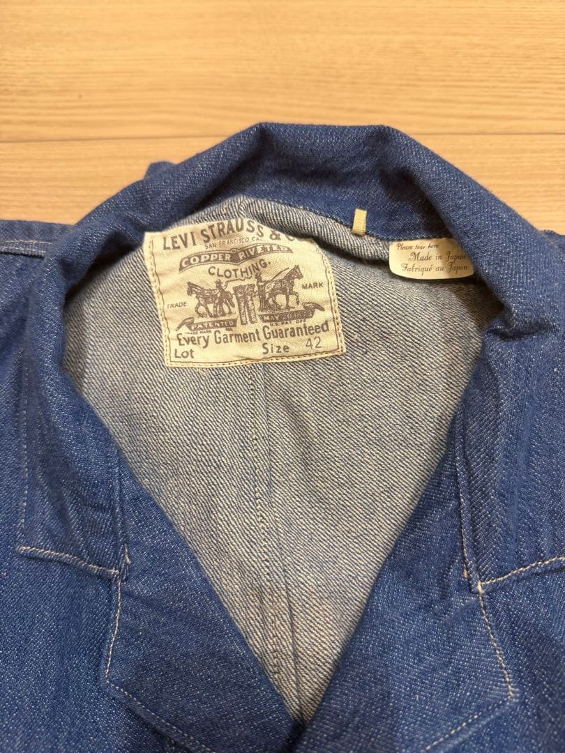 LEVI'S LVC リーバイス 19TH CENTURY SACK COAT