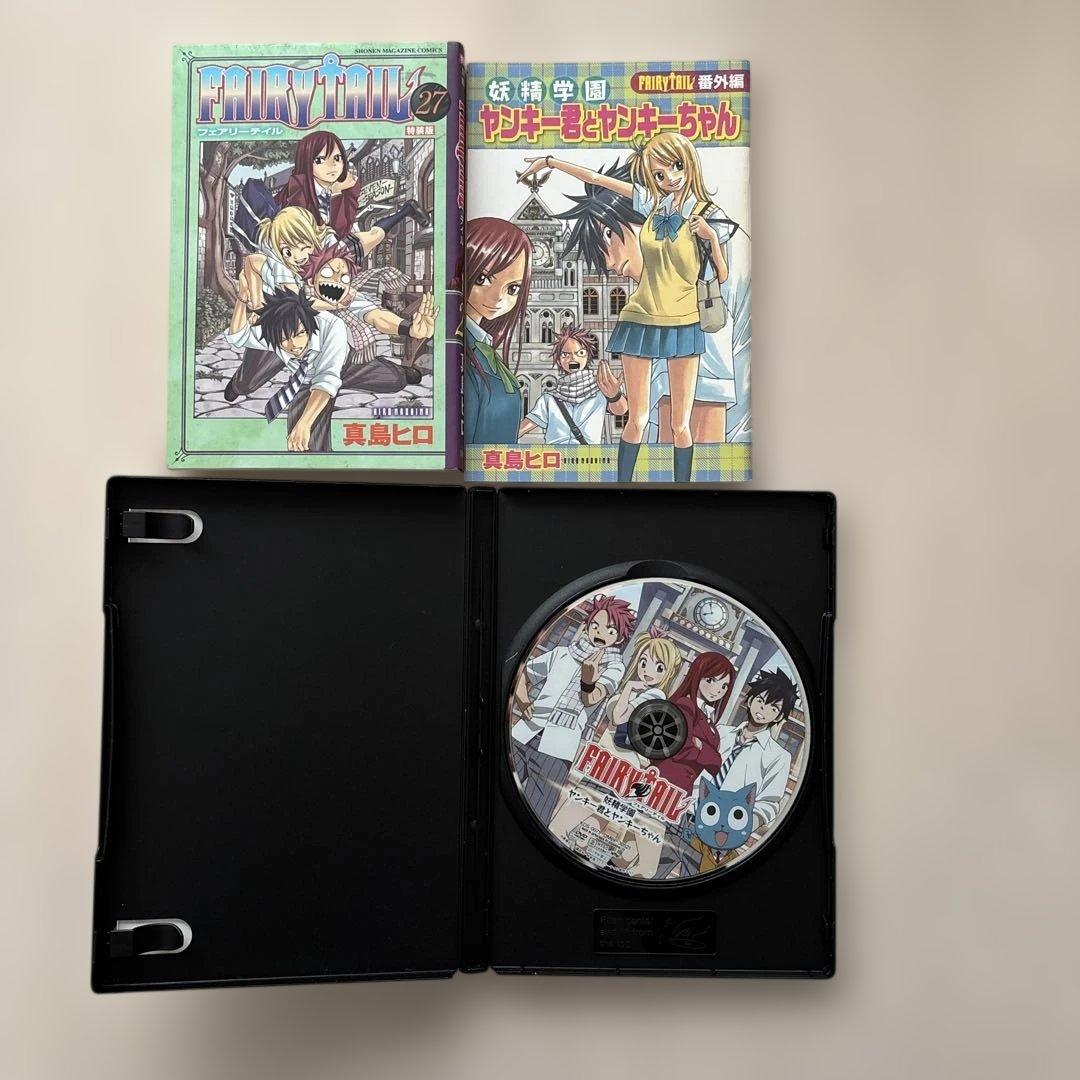 【良品】FAIRYTAIL 特装版 限定版 7巻＆マガジン3巻セット