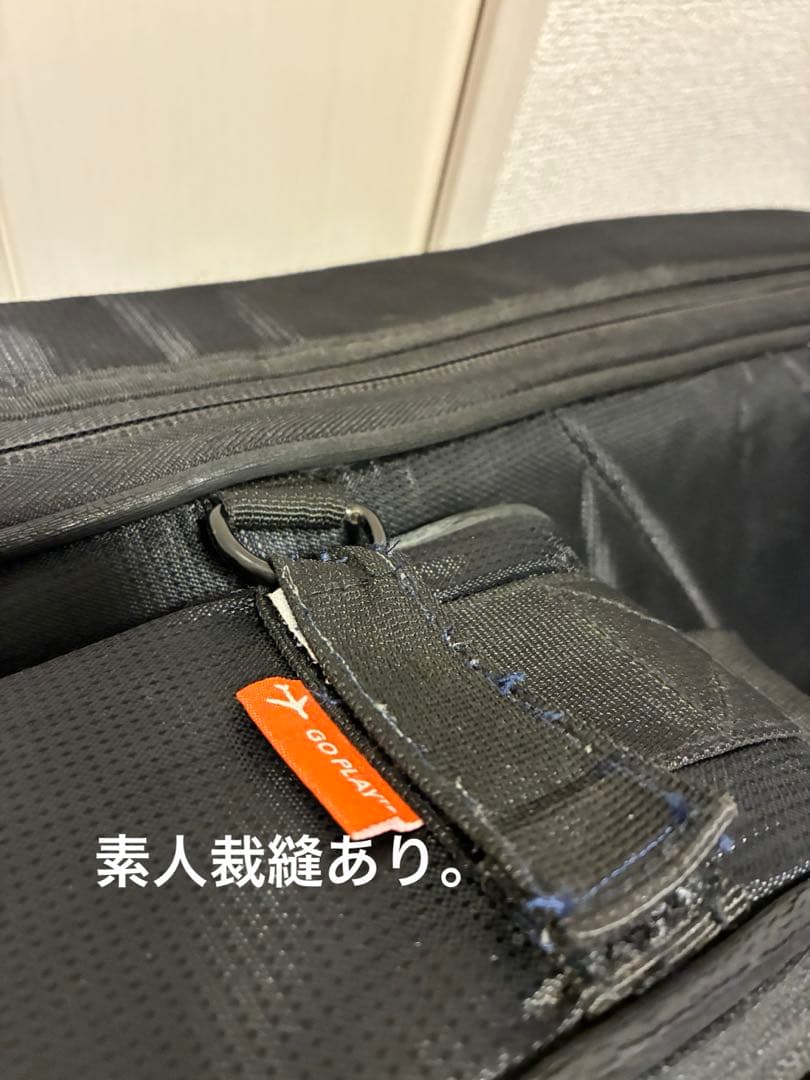 MONO M80-VEG M80-tick2.0 VERTIGO ギグバッグ