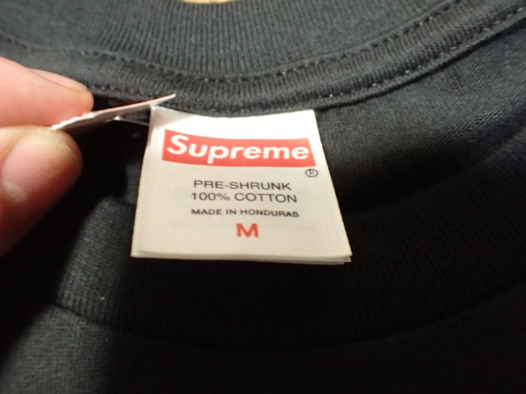 SUPREME Arabic Box logo Black Tシャツ Mサイズ