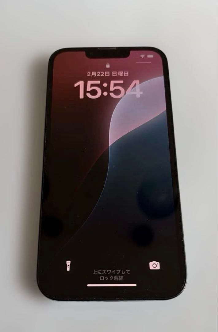 煎*茶様 iPhone 13 128GB 美品 Apple