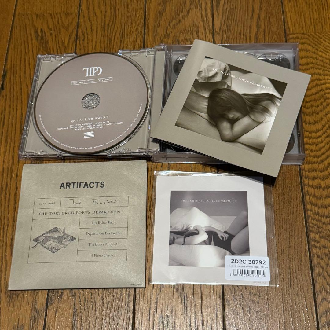 Taylor Swift デラックスCD TTPD the bolter