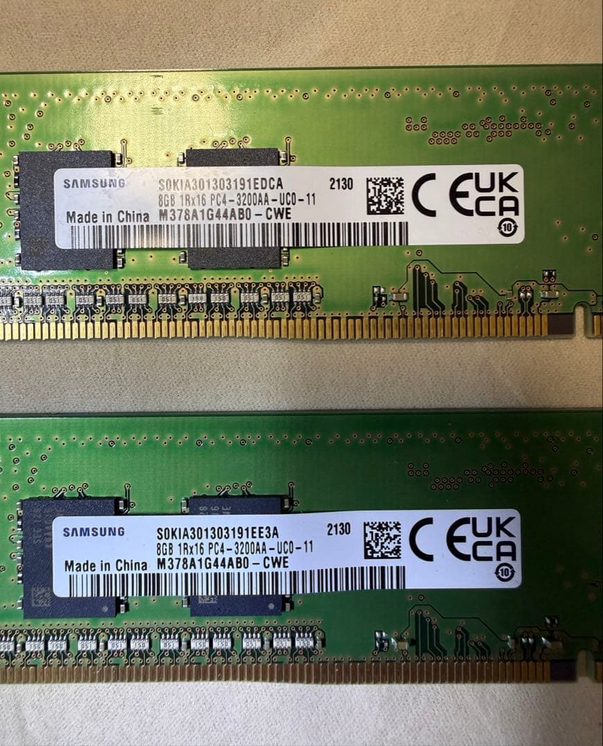 Samsung 16GB(8GB×2) DDR4 2400MHz