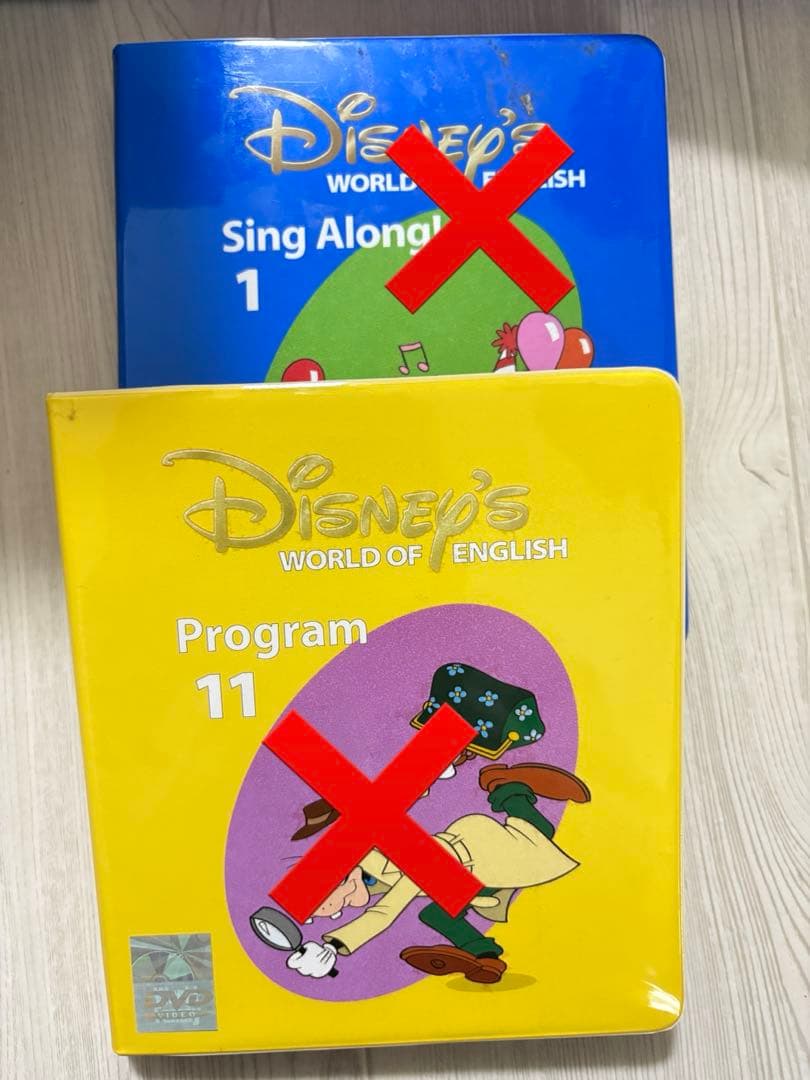 DWE シングアロングCD.DVD ディズニー英語システム