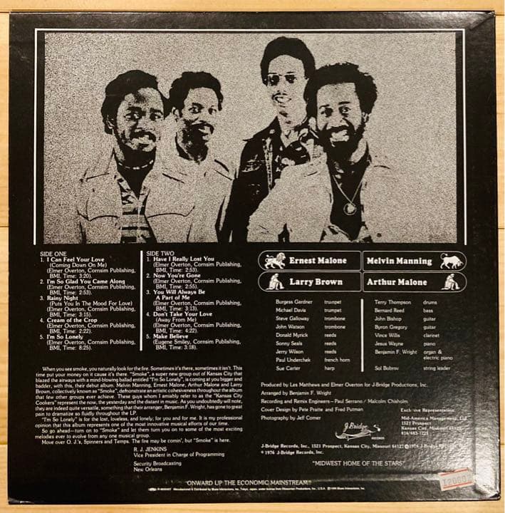 Smoke Risin 国内盤 LP レコード Sweet Soul 解説書