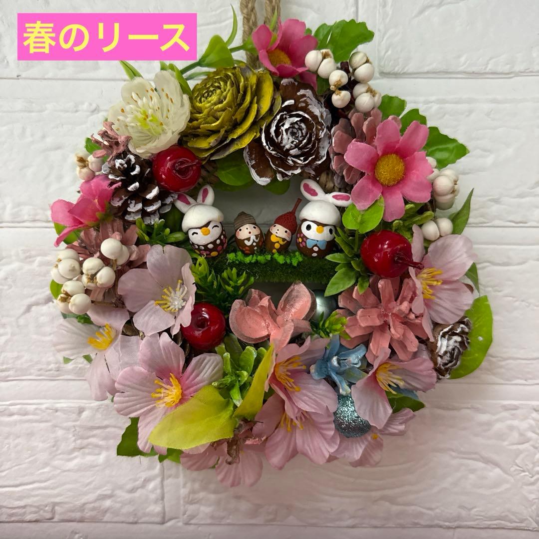 どんぐりアート♡春のリース&端午の節句オブジェ♡