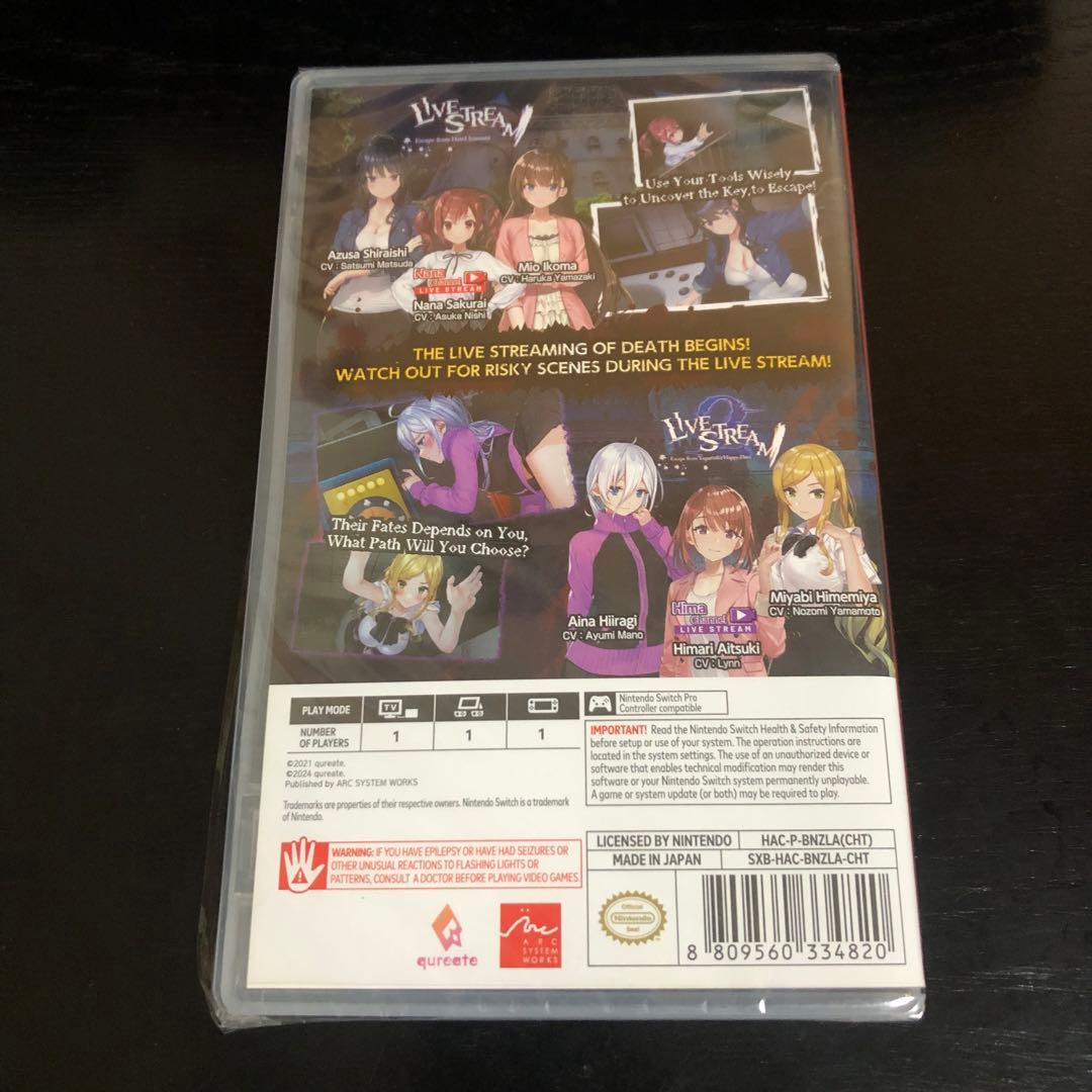 【新品】Switch 廃深1＆2 Collection 海外版 輸入版