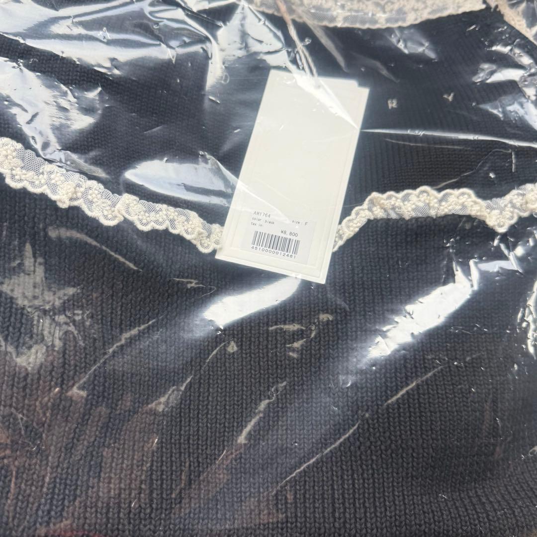 andmary Lil lace knit tops black 新品未開封