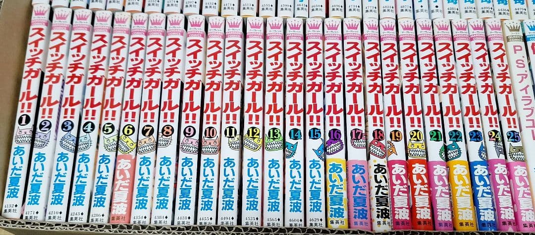 【少女漫画】　マーガレットまとめ売り　③ 　　バラ・まとめ売り可