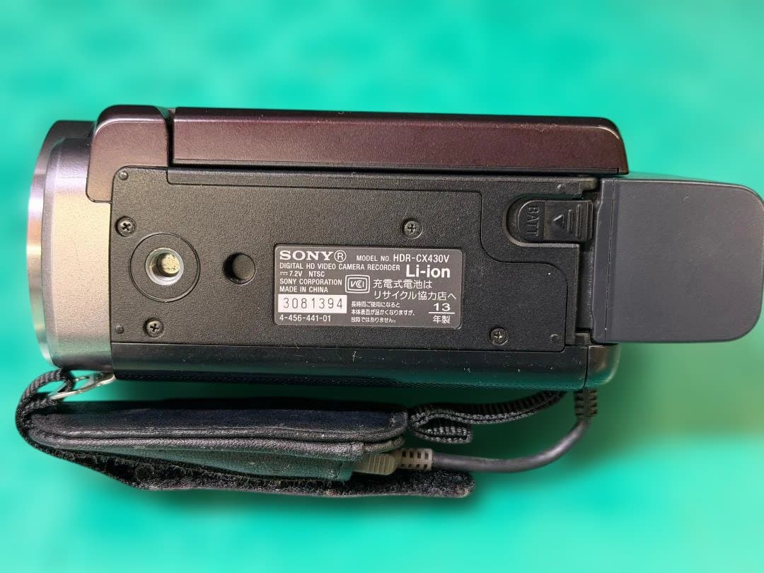 SONY ハイビジョンハンディカム HDR-CX430V