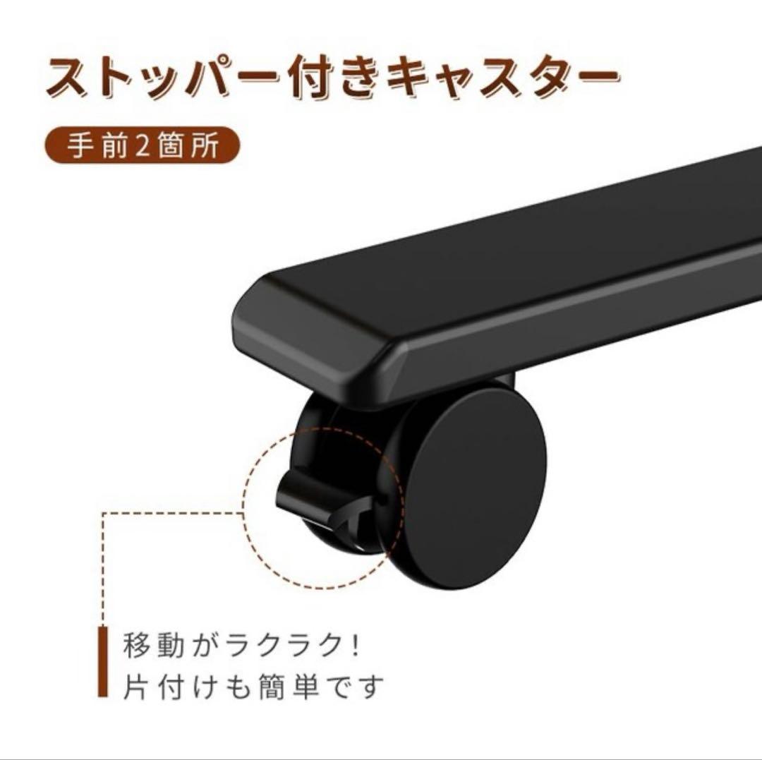 FlexiSpot 電動昇降式デスク・セット EZ1B BAR