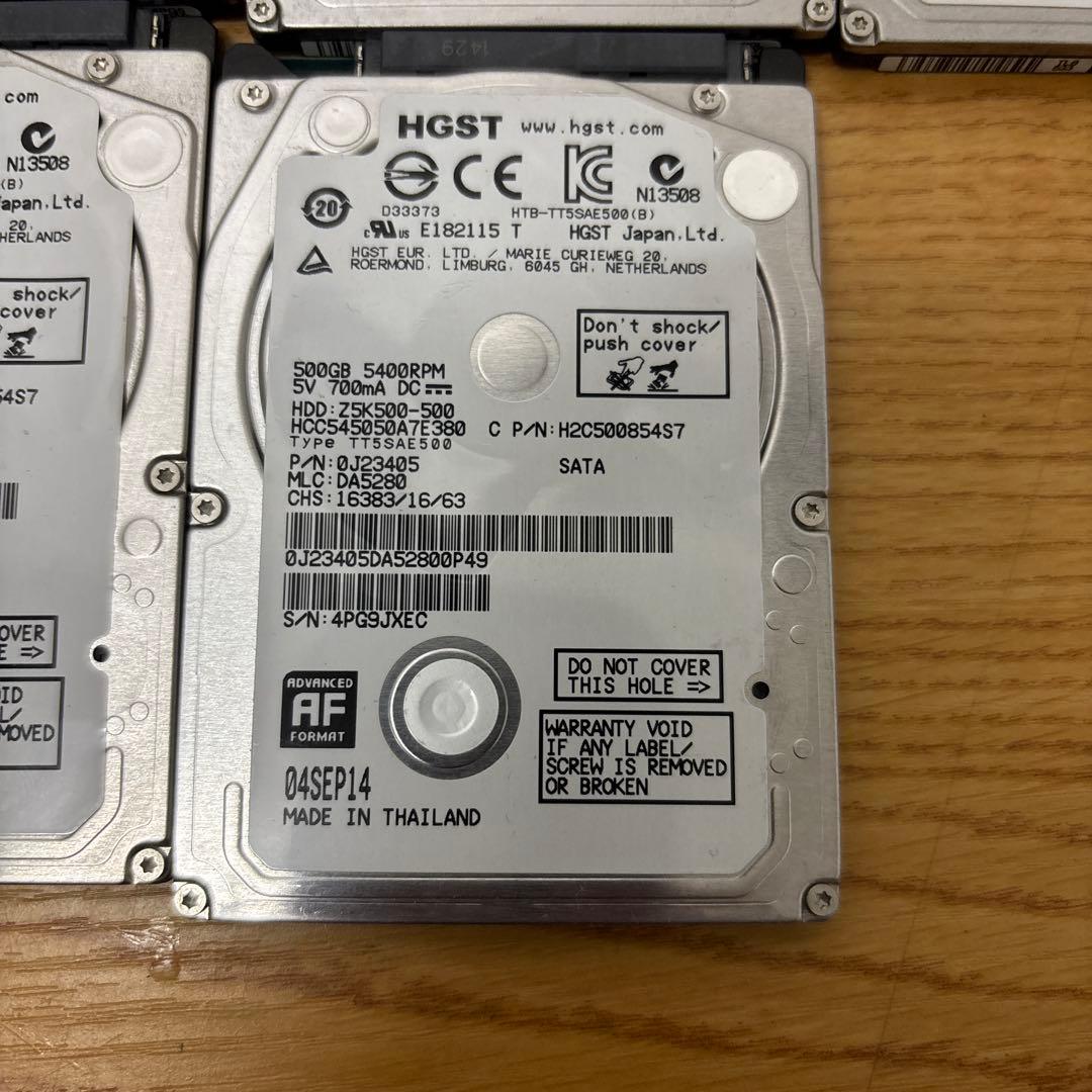 HGST HCC545050A7E380 HDD 11個セット②