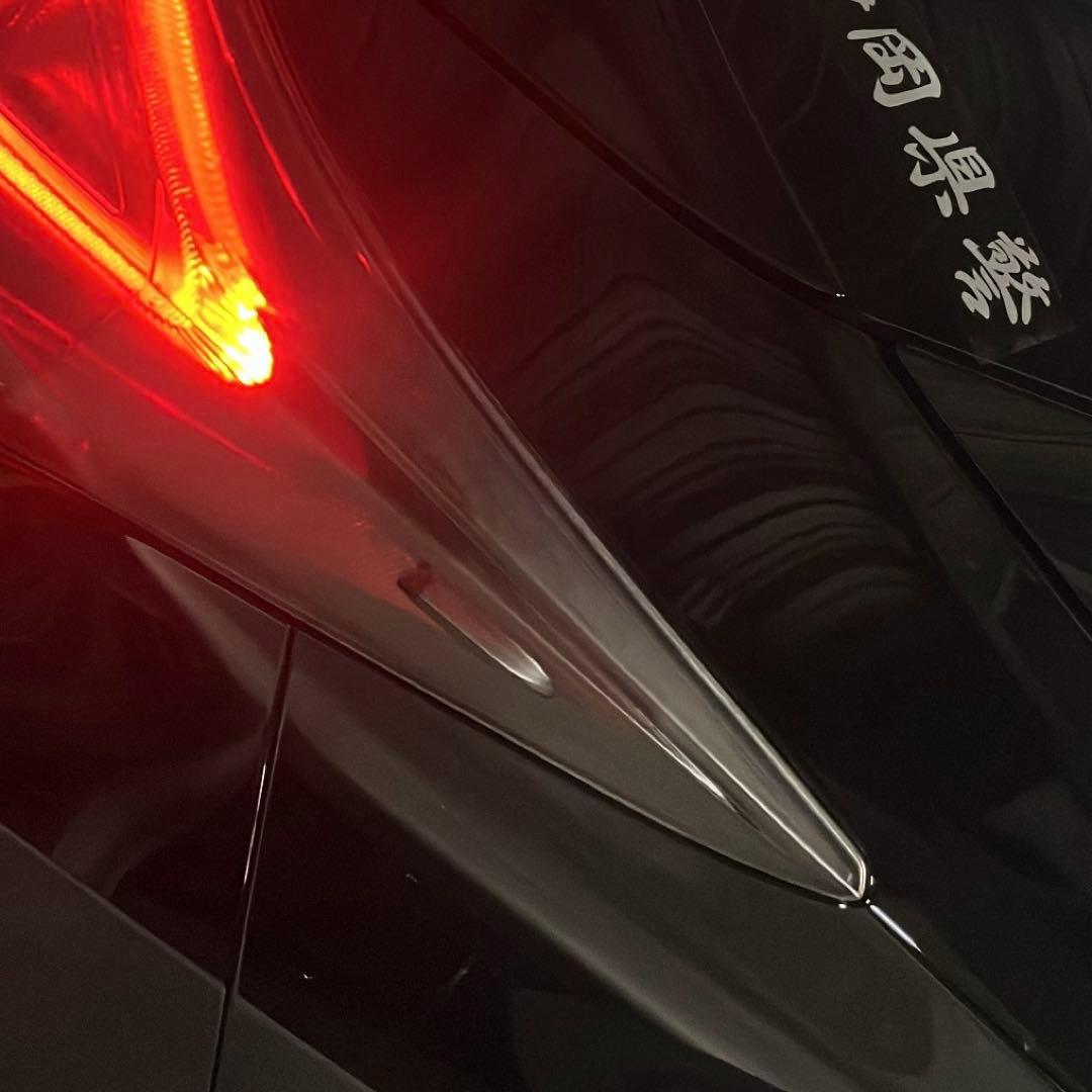 か