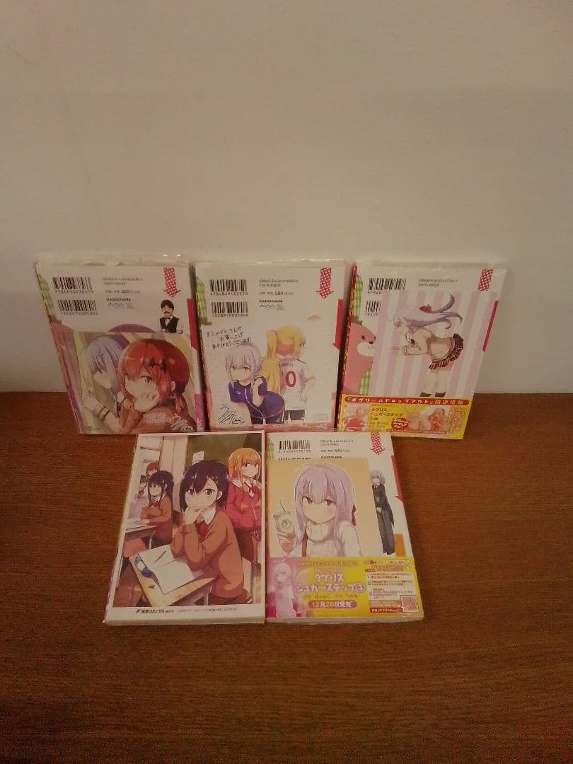 【特典付】ガヴリールドロップアウト 全15冊セット