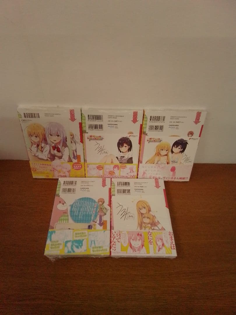 【特典付】ガヴリールドロップアウト 全15冊セット