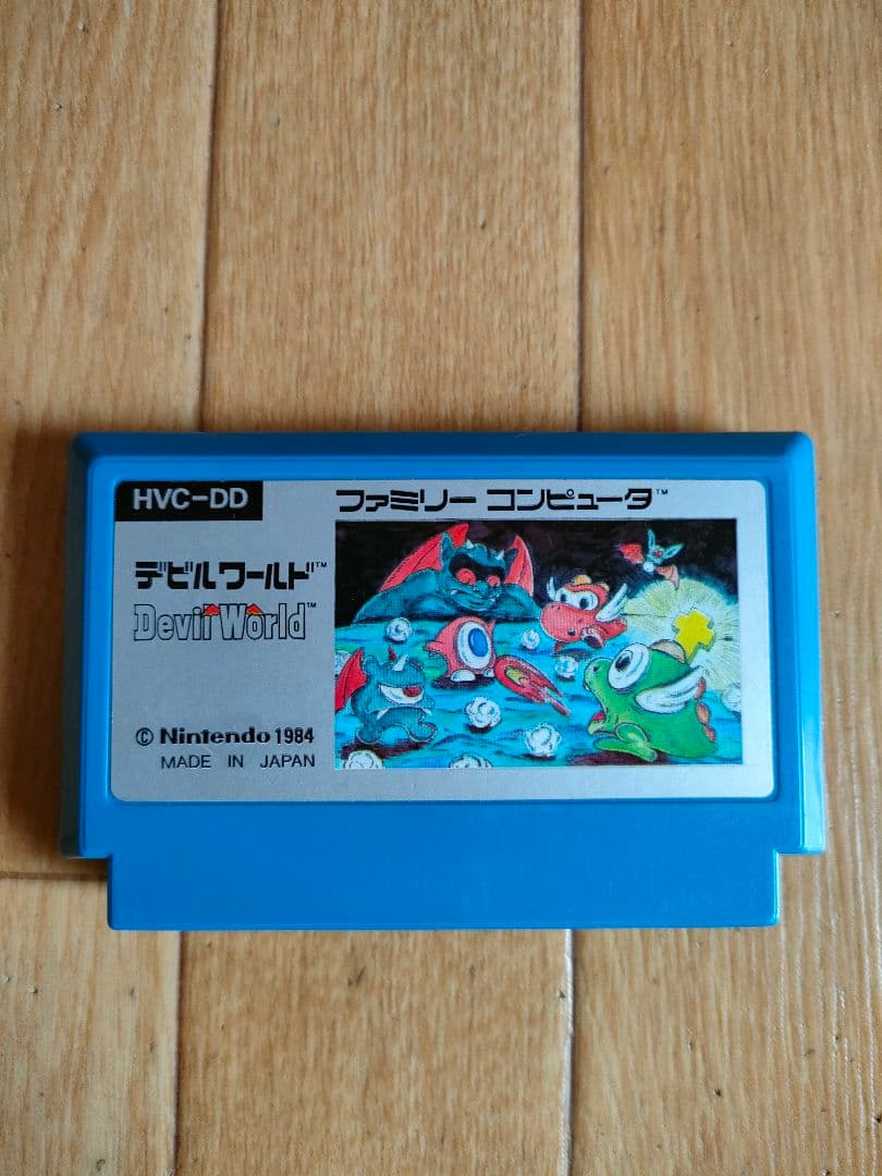 銀箱 デビルワールド ファミコン ソフトDevil World 任天堂