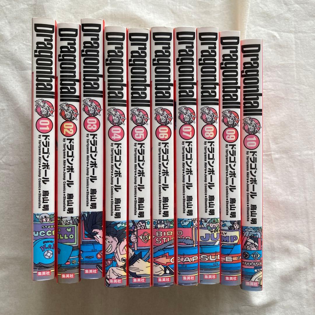 ドラゴンボール完全版　全巻セット 1-34巻