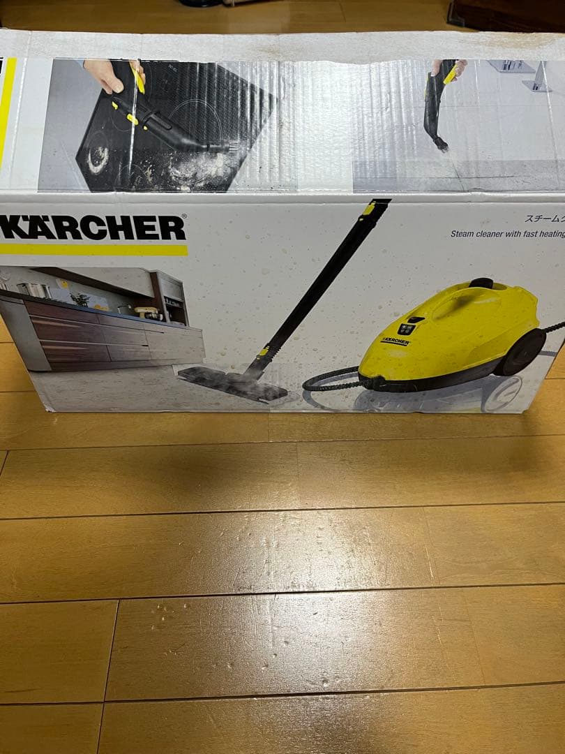 KARCHER SC 1000 Plus スチームクリーナー本体