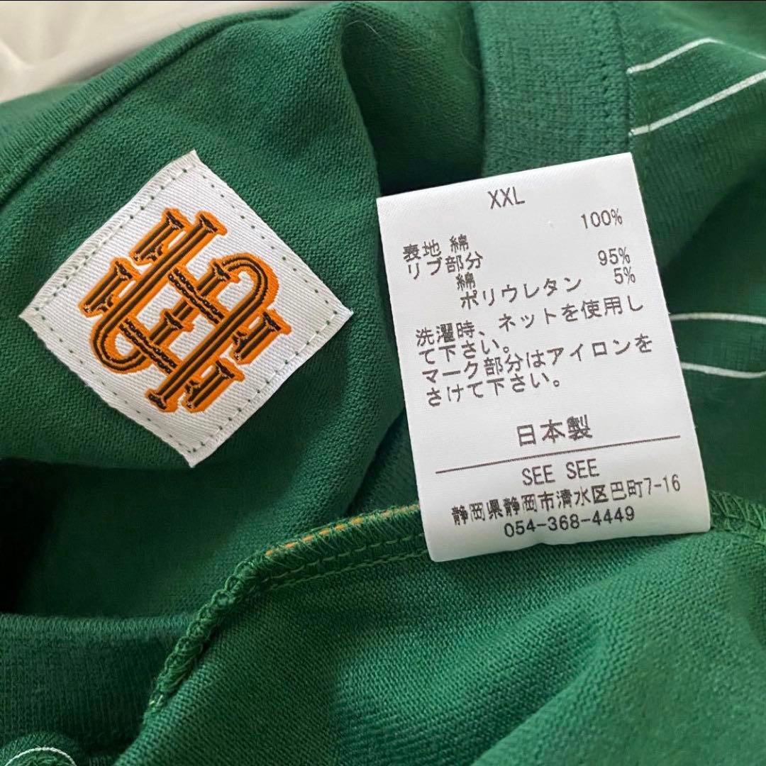 新品 SEE SEE スーパービッグ ラウンド ダブルストライプ Tシャツ 緑