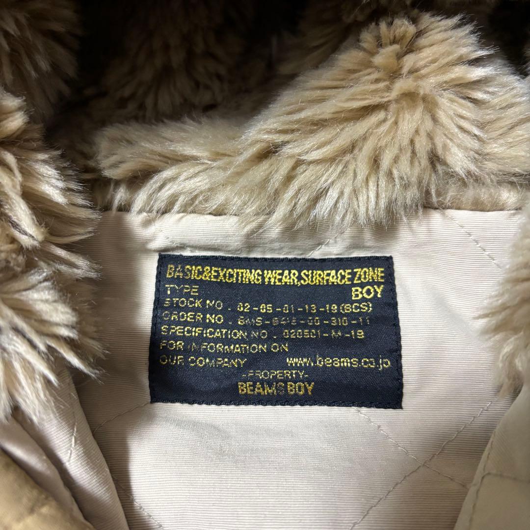 ジャケット・アウター BEAMS BOY N2B type flight jacket y2k