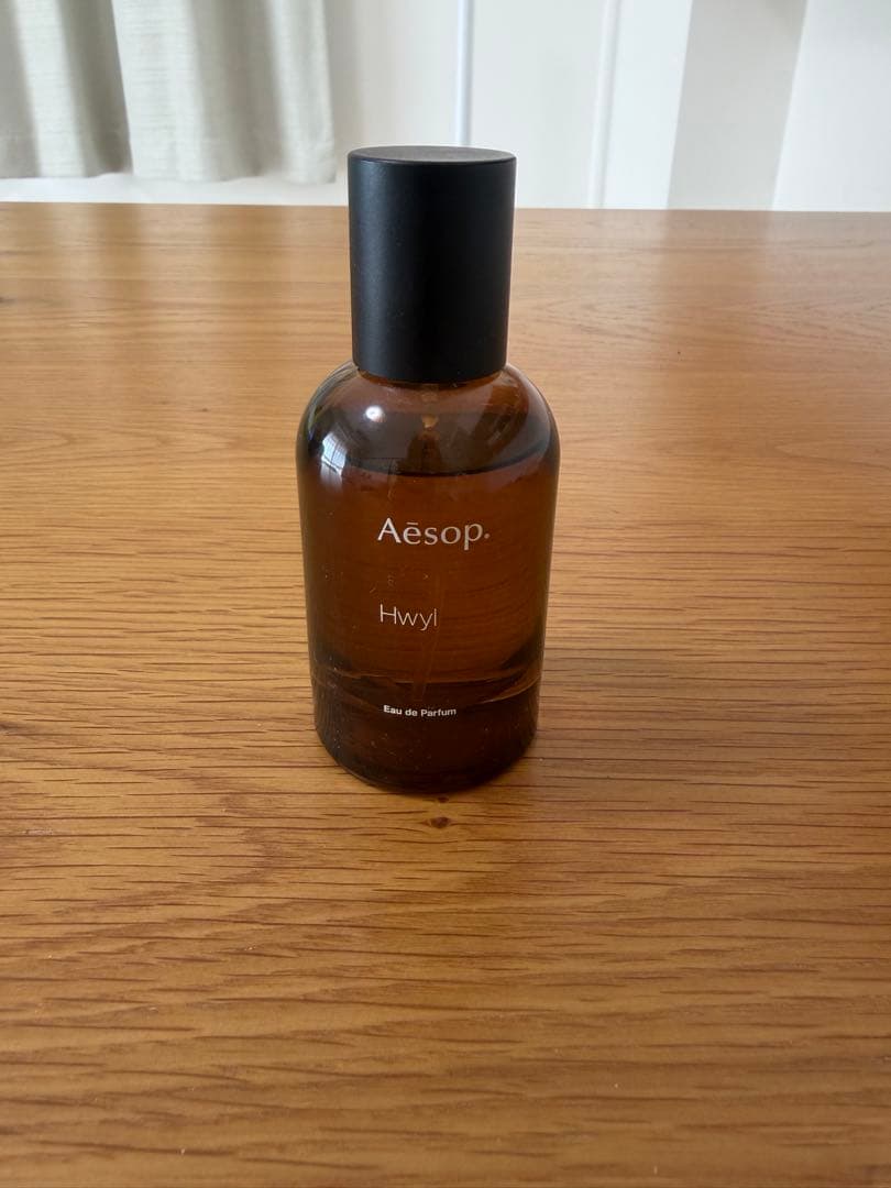 値下げ国内正規品 イソップ Aesop Hwyl オードパルファム 50ml