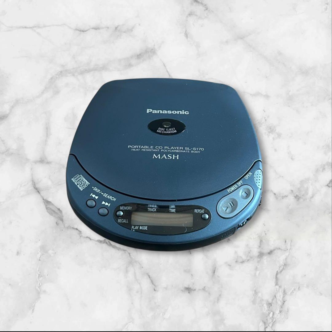 Panasonic(パナソニック) ポータブルCDプレーヤー SL-S170
