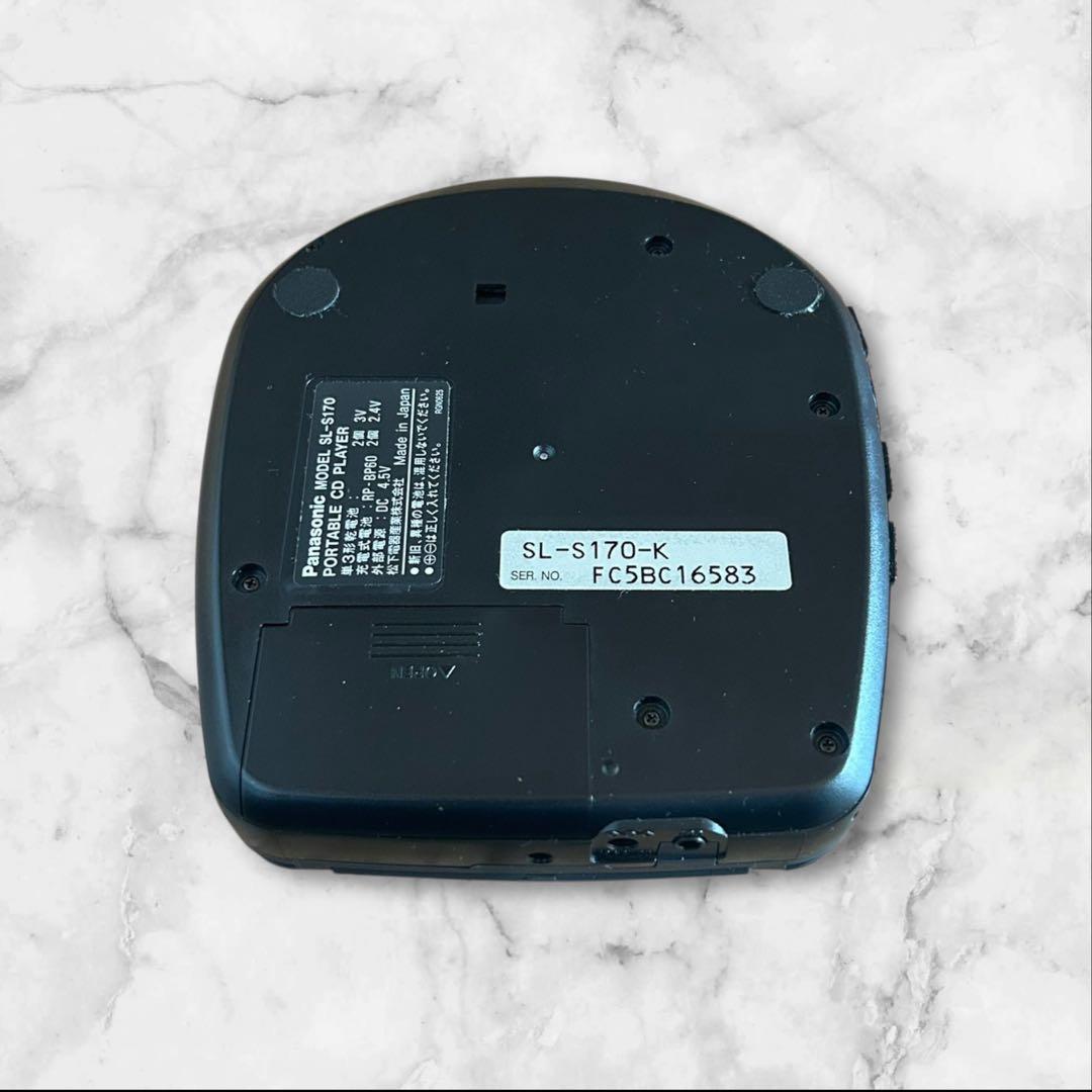 Panasonic(パナソニック) ポータブルCDプレーヤー SL-S170