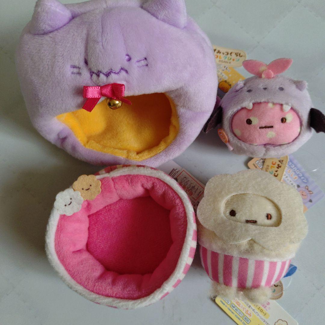 すみっコぐらし＊てのりぬいぐるみまとめ売り