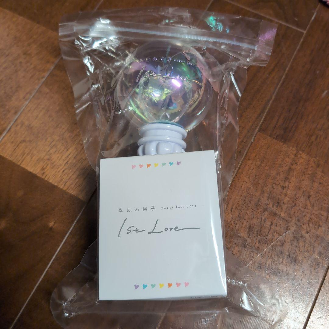 1st Love　なにわ男子　DebutTour　2022　ツアーグッズ