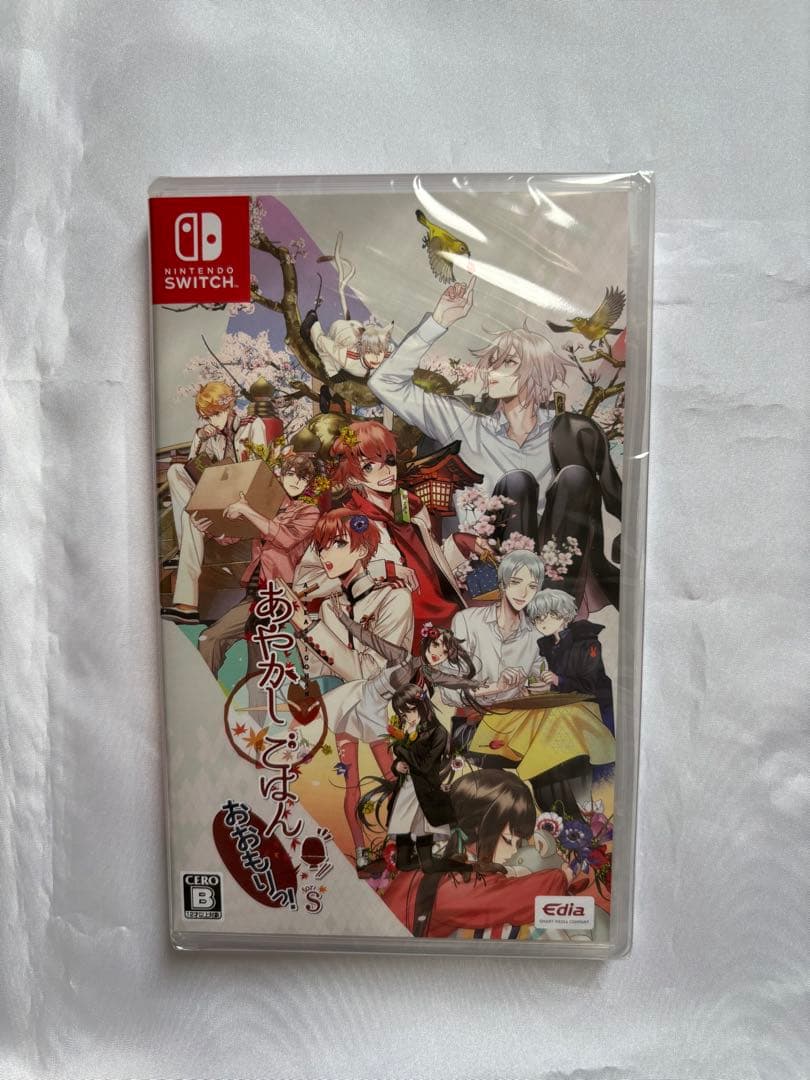 Switch あやかしごはん ～おおもりっ！～ for S 通常版