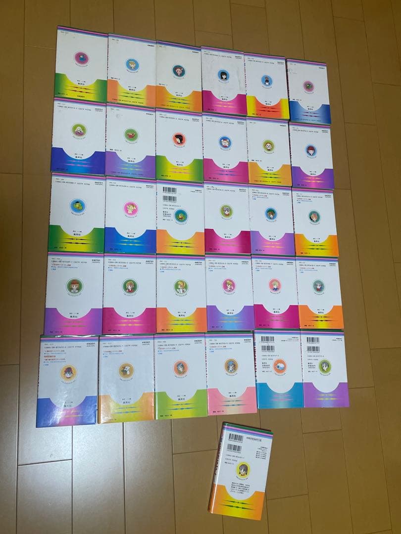 ときめきトゥナイト全巻➕星のゆくえ