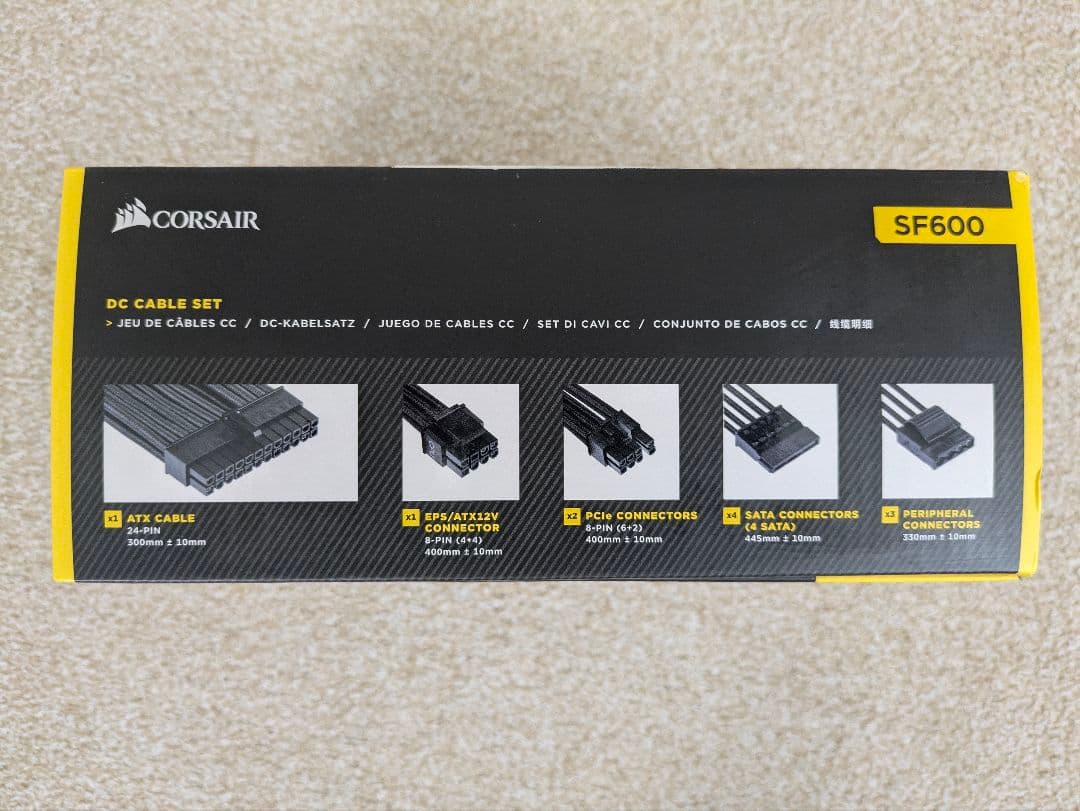 CORSAIR SF600 80 PLUS PLATINUM SFX電源ユニット