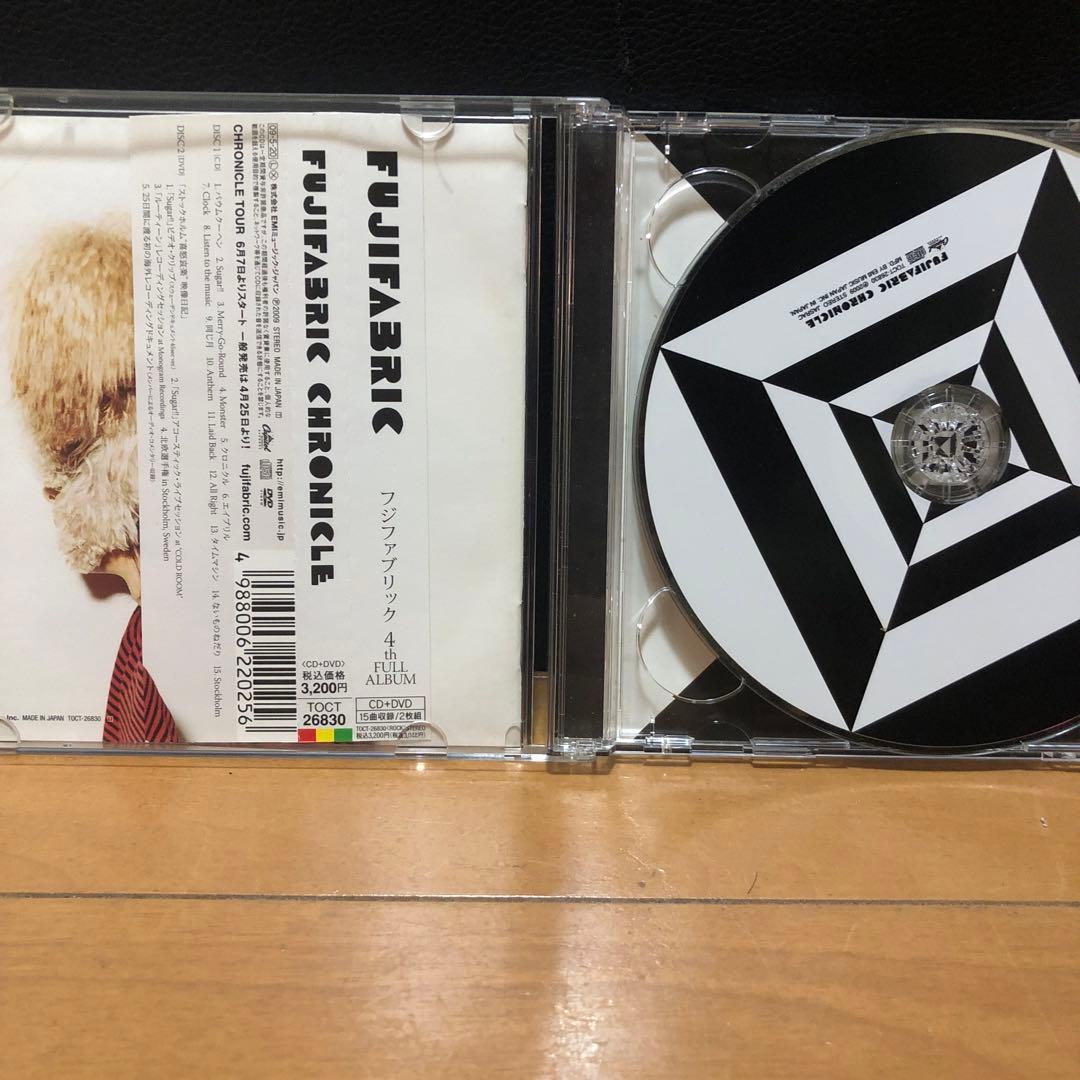 フジファブリック CD10タイトルセット